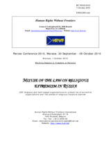 Statement by the Human Rights Without Frontiers on Misuse of the law on extremism in Russia
