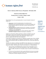 Statement by Human Rights First