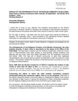 Speech of Mr. Emin Hayri, Representative of The Muslim Community in Bulgaria