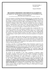 Statement by the Religious Centre of Jehovah's Witnesses in Kazakhstan, Religious Freedom Concerns in Kazakhstan