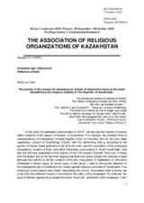 The activity of the centers for assistance to victims of destructive sects as the factor destabilizing the religious stability in The Republic of Kazakhstan