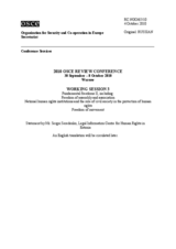 Statement by Mr. Sergei Seredenko, Legal Information Centre for Human Rights in Estonia
