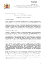 Statement of the Georgian Delegation