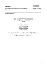 Statement by Ms. Shoira Davlatova, the Bureau of Human Rights of Tajikistan