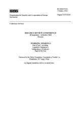 Statement by the Public Foundation Journalists in Trouble in Kazakhstan, Mr. Sergey Utkin