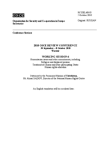 Statement by the Permanent Mission of Uzbekistan, Mr. Akmal Saidov, Director of the National Human Rights Centre