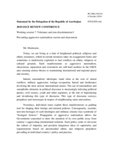 Statement by the Delegation of the Republic of Azerbaijan