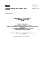 Statement by the Women- Entrepreneurial&rsquo;s Union in Kazakhstan, Ms. Meruyert Kazbekova