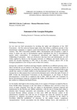 Statement of the Georgian Delegation