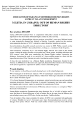Militia in Ukraine: Out of Human Rights Directory