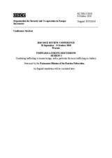 Statement by the Permanent Mission of the Russian Federation