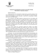 Statement by Ukraine