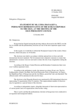 Statement by the Delegation of Kyrgyzstan on the parliamentary elections in Kyrgyzstan