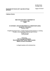 Statement by Mr. Kurmangali Aldabergenov, Head of Division of the Customs Control Committee, Ministry of Finance