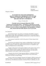Statement by Belarus