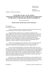 Statement by the Russian Federation