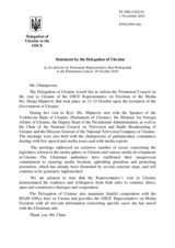 Statement by the Delegation of Ukraine on the visit by the OSCE Representative on Freedom of the Media to Ukraine on 11 and 12 October 2010
