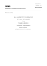 Statement by Belarus