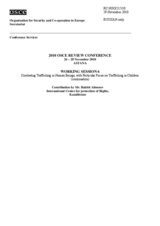 Contribution by Mr. Bakhit Almenov, International Center for Protection of Rights
