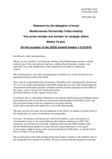 Statement by the Delegation of Israel