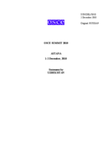 Statement  by the Head of the delegation of the Republic of Uzbekistan (RUS)