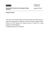 Выступление представителя Российской Федерации на заседании Постоянного совета ОБСЕ на выступление представителя США по свободе вероисповедания в России