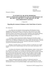 Statement by the delegation of the Republic of Belarus to the OSCE regarding the treatment of detainees in the United States of America