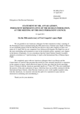 Statement by the Delegation of the Russian Federation on the 50th anniversary of Yuri Gagarin’s space flight of 12 April 1961