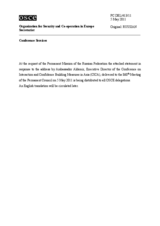 Выступление Постоянного представителя Российской Федерации  А.С.Азимова - В ответ на выступление Исполнительного директора Секретариата СВМДА Ч.Алдемира