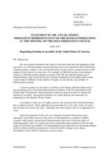 Statement by the Delegation of the Russian Federation on the freedom of assembly in the United States