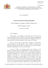 Statement by the Delegation of Georgia on the sixteenth round of the Geneva Discussions on Security and Stability in the South Caucasus, held in Geneva, Switzerland, on 7 June 2011