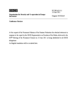 Миссия США при ОБСЕ - Ответ на доклад представителя по вопросам свободы СМИ Дуни Миятович