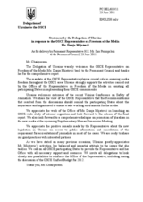 Statement by the Delegation of Ukraine in response to the report by the OSCE Representative on Freedom of the Media, Ms. Dunja Mijatović