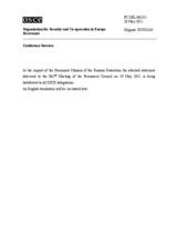 Выступление Постоянного представителя Российской Федерации А.С.Азимова - О задержании в Южной Осетии граждан Грузии