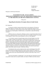 Statement by the Delegation of the Russian Federation on the shooting incident close to the South Ossetian Administrative Boundary Line 