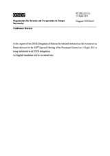 Выступление Постоянного представителя Республики Беларусь при ОБСЕ А.Сычёва - О террористическом акте в г.Минске