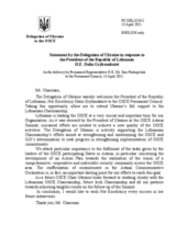 Statement by the Delegation of Ukraine in response to the address by the President of the Republic of Lithuania, H.E. Dalia Grybauskaitė