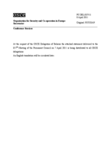 Выступление Постоянного представителя Республики Беларусь при ОБСЕ А.Сычёва - По сожжению Корана американским пастором