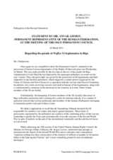 Statement by the Delegation of the Russian Federation on the commemorative events held in Riga on 16 March 2011