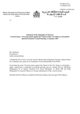 Statement of the Delegation of Morocco on the terrorist attack in Alexandria, Egypt, on 31 December 2010