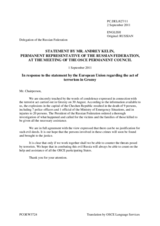 Statement by the Delegation of the Russian Federation in response to the statement by the Polish Presidency of the Council of the European Union on the terrorist attacks in Grozny, Russian Federation, on 30 August 2011