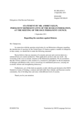 Statement by the Delegation of the Russian Federation on the economic sanctions imposed on Belarus by the United States of America