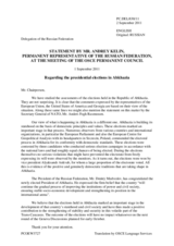 Statement by the Delegation of the Russian Federation on the elections in the breakaway region of Abkhazia in Georgia, held on 26 August 2011