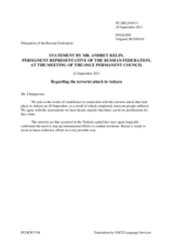 Statement by the Delegation of the Russian Federation on the terrorist attack in Turkey on 20 September 2011