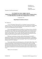 Statement by the Delegation of the Russian Federation on the situation in northern Kosovo