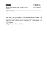 Выступление Постоянного представителя Республики Беларусь при ОБСЕ В.Воронецкого - В ответ на выступления делегаций ЕС и США по докладу БДИПЧ о мониторинге судебных процессов в Беларуси 