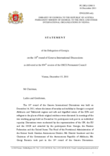 Statement by the Delegation of Georgia on the Eighteenth round of the Geneva Discussions on Security and Stability in the South Caucasus, held in Geneva, Switzerland, on 14 December 2011