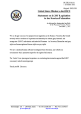 Statement by the Delegation of the United States on the tolerance and non-discrimination in the Russian Federation