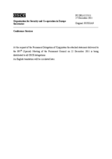 Выступление Постоянного Представителя Кыргызской Республики при ОБСЕ Л.Иманалиевой