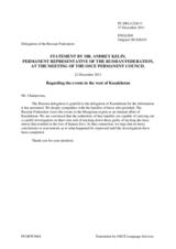 Statement by the Delegation of the Russian Federation in response to the statement by the Delegation of Kazakhstan on events in western Kazakhstan on 16 December 2011